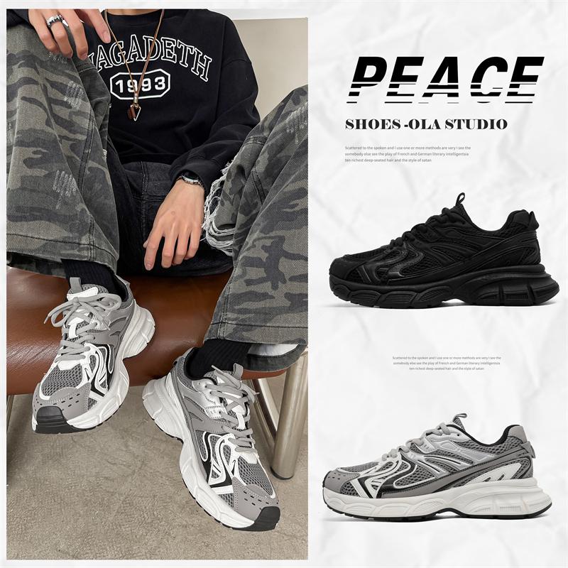 Новые модные мужские туфли Four Seasons Low Top, удобные дышащие повседневные кроссовки 39 серый/белый
Новые модные мужские туфли Four Seasons Low Top, удобные дышащие повседневные кроссовки 39 серый/белый