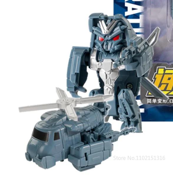 Mini Transformation Robot Kit Playthings Miniatures 2 In 1 Deformed Car Plaything Robots Playthings Children-Friendly Present Action Figure Children
Mini Transformation Robot Kit Playthings Miniatures 2 In 1 Deformed Car Plaything Robots Playthings Children-Friendly Present Action Figure Children
