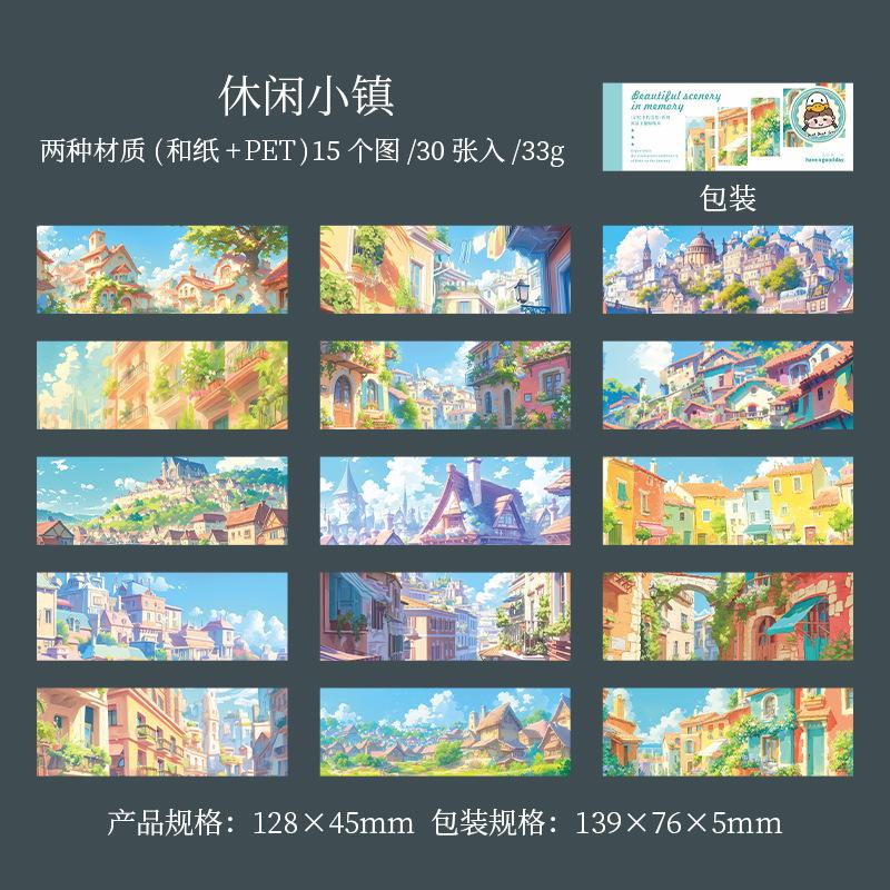 Stickers Book Beautiful Scenery in The Dream Decorative Decal Seal for DIY Diary Planner Scrapbook School Supplies Stationery
Stickers Book Beautiful Scenery in The Dream Decorative Decal Seal for DIY Diary Planner Scrapbook School Supplies Stationery