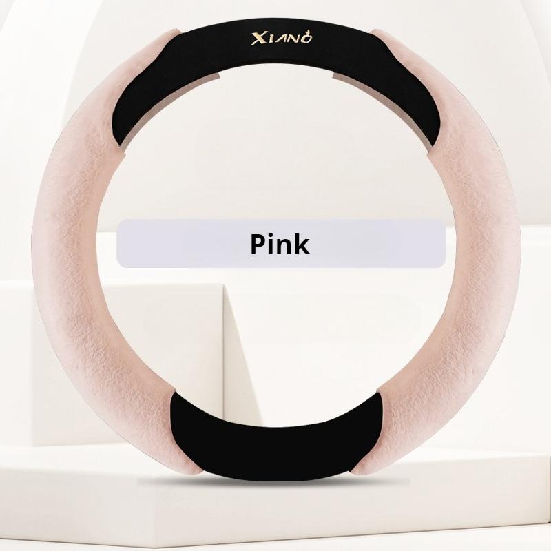 Winter Faux Ferret Fur Car Steering Wheel Cover, Soft Plush Feel, Comfortable and Warm Grip for 14.5-15 Inch Wheels рожевий
Winter Faux Ferret Fur Car Steering Wheel Cover, Soft Plush Feel, Comfortable and Warm Grip for 14.5-15 Inch Wheels рожевий