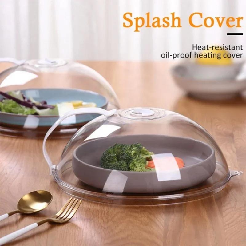 Kitchen Multifu Reusable Airtight Food Cover Anti Food Sputtering Household Professional Microwave Cover with Steam Vents Tools
Kitchen Multifu Reusable Airtight Food Cover Anti Food Sputtering Household Professional Microwave Cover with Steam Vents Tools