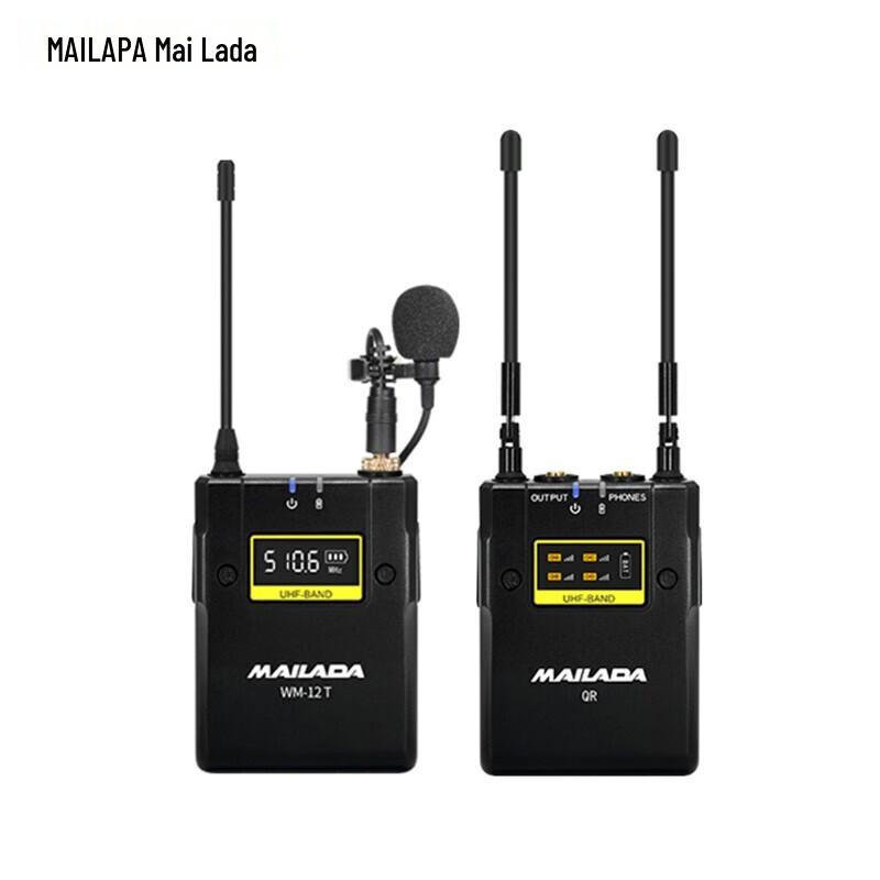 WM12 Wireless Little Bee Lavalier UHF Microphone for Interviews
WM12 Wireless Little Bee Lavalier UHF Microphone for Interviews