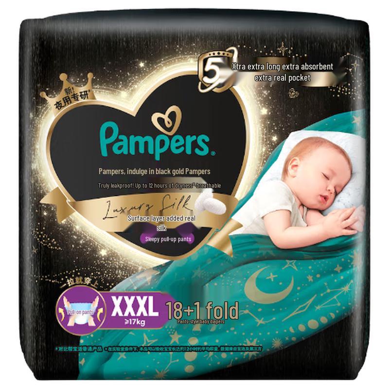 Pampers Black Gold Night Sleep Pull-up Diapers
Pampers Black Gold Night Sleep Pull-up Diapers