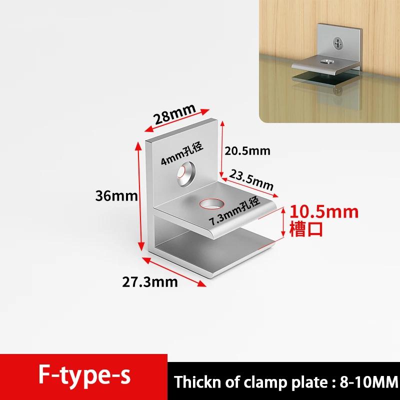 Silver/Black T/Cross/F Type Fixing Clip Aluminum Allo Fixing Clip Glass Clip Right Angle Corner Protector Glass/Tile Buckle 1Pcs
Silver/Black T/Cross/F Type Fixing Clip Aluminum Allo Fixing Clip Glass Clip Right Angle Corner Protector Glass/Tile Buckle 1Pcs
