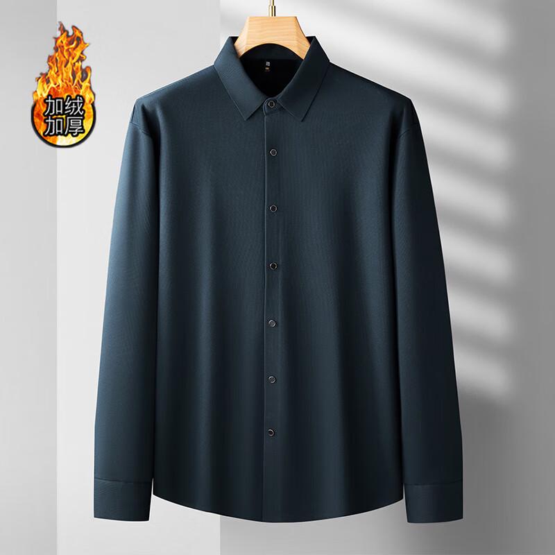 Dibenze Men s Plus Size Fleece-Lined Wool Blend Non-Iron Warm Long-Sleeve Shirt 190/3XL
Dibenze Men s Plus Size Fleece-Lined Wool Blend Non-Iron Warm Long-Sleeve Shirt 190/3XL
