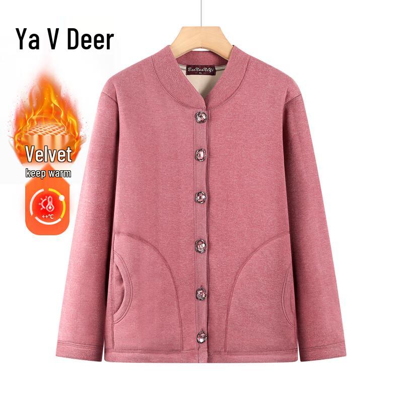 Yalu Women s Plus Velvet Thermal Cardigan Jacket XL
Yalu Women s Plus Velvet Thermal Cardigan Jacket XL