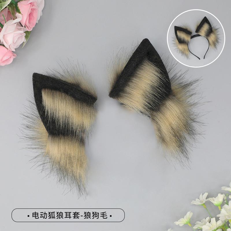 Rechargeable animal ear hair accessories cute comic show props movable cat ear hairpin hair accessories simulation electric animal ear headband
Rechargeable animal ear hair accessories cute comic show props movable cat ear hairpin hair accessories simulation electric animal ear headband