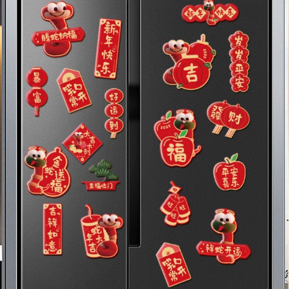 6Pcs/set Thickened New Year Magnetic Stickers Cute 2025 Year Fridge Magnet Kitchen Style 1
6Pcs/set Thickened New Year Magnetic Stickers Cute 2025 Year Fridge Magnet Kitchen Style 1