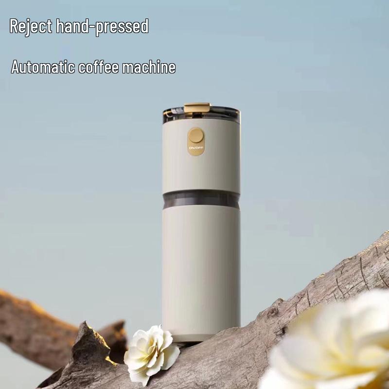 Compact USB Rechargeable Automatic Coffee Maker чорний
Compact USB Rechargeable Automatic Coffee Maker чорний
