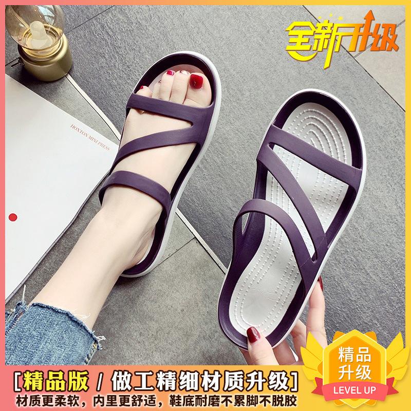 Non-slip waterproof cool slippers for women to wear summer new beach shoes open-toed soft-soled slippers comfortable jelly shoes 36
Non-slip waterproof cool slippers for women to wear summer new beach shoes open-toed soft-soled slippers comfortable jelly shoes 36