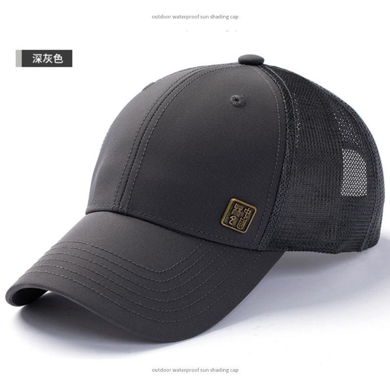 Men New Summer Big Size 60cm Mesh Breathable Baseball Cap Trendy Quick Drying Casual Duckbill Cap Outdoor Fishing Sun Visor Hat 56-60cm серый
Men New Summer Big Size 60cm Mesh Breathable Baseball Cap Trendy Quick Drying Casual Duckbill Cap Outdoor Fishing Sun Visor Hat 56-60cm серый