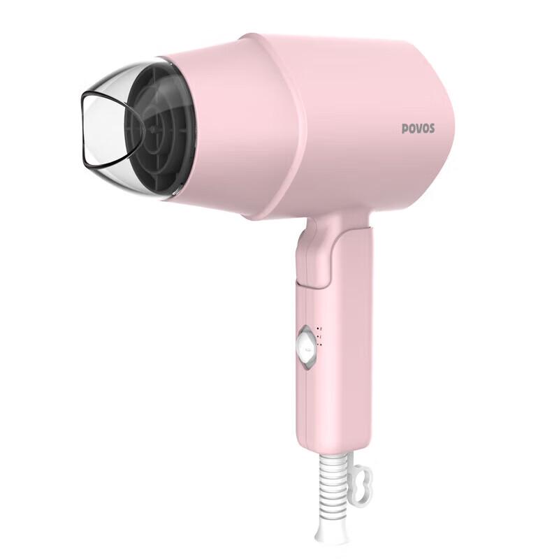 POVOS PH1920 Foldable Hair Dryer
POVOS PH1920 Foldable Hair Dryer