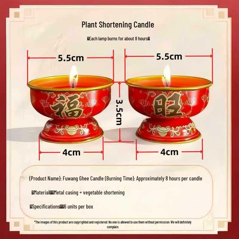 Smokeless Iron Shell Oil Lamp - 8-Hour Red Temple Candle for Festivals
Smokeless Iron Shell Oil Lamp - 8-Hour Red Temple Candle for Festivals