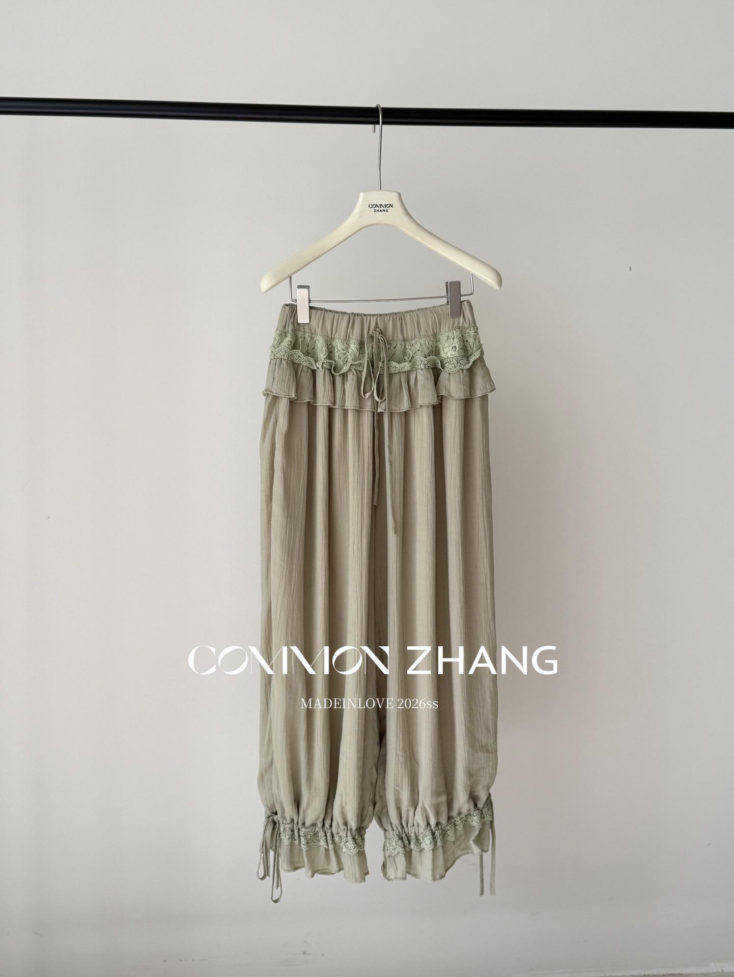 CZ ZHANG Women s Summer Lace Trim Tencel Joggers - Loose Lightweight Wide-Leg Pants Small світло-зелений колір
CZ ZHANG Women s Summer Lace Trim Tencel Joggers - Loose Lightweight Wide-Leg Pants Small світло-зелений колір