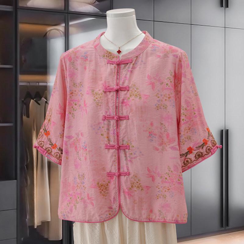Chinese Style Stand Collar Retro Seven-Sleeve Women s Shirt 5XL - Suggest for 150-165 kg розовый
Chinese Style Stand Collar Retro Seven-Sleeve Women s Shirt 5XL - Suggest for 150-165 kg розовый