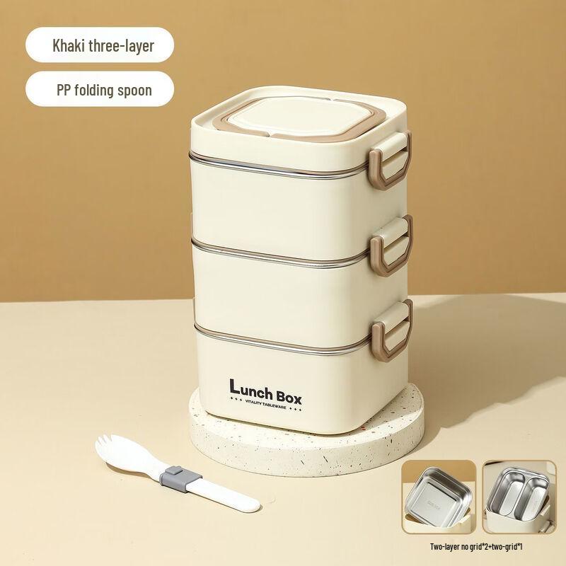 ZISIZ Multi-Layer Glass Bento Lunch Box with Folding Spoon
ZISIZ Multi-Layer Glass Bento Lunch Box with Folding Spoon