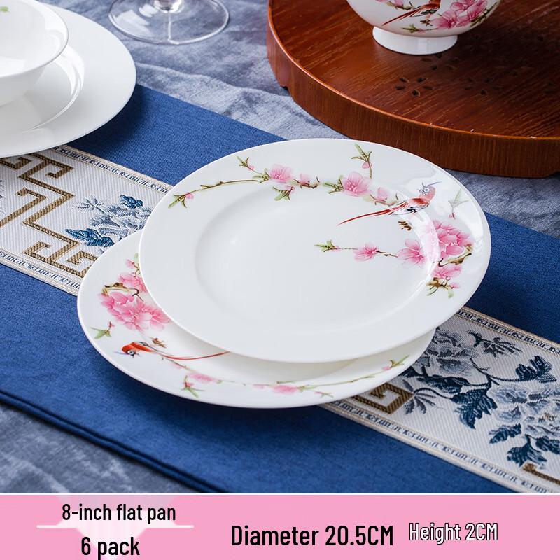 Jingdezhen Peach Blossom Bone China Dinner Plate
Jingdezhen Peach Blossom Bone China Dinner Plate