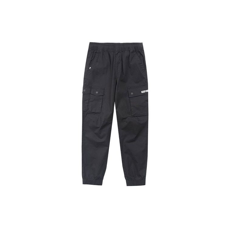 Anta Knitted Letter Cargo Pants with Multiple Pockets and Elastic Ankles Men Bottoms Black 152138509-1
Anta Knitted Letter Cargo Pants with Multiple Pockets and Elastic Ankles Men Bottoms Black 152138509-1