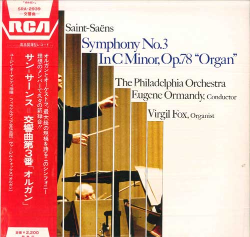 LP Record EUGENE ORMANDY - Saint-Saens: Symphony No. 3 Organ SRA2939 RCA 1974 Japan Obi Classical Used
LP Record EUGENE ORMANDY - Saint-Saens: Symphony No. 3 Organ SRA2939 RCA 1974 Japan Obi Classical Used