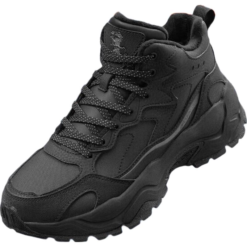 Jordan Women s High-Top Winter Warm Casual Sneakers EU 39
Jordan Women s High-Top Winter Warm Casual Sneakers EU 39