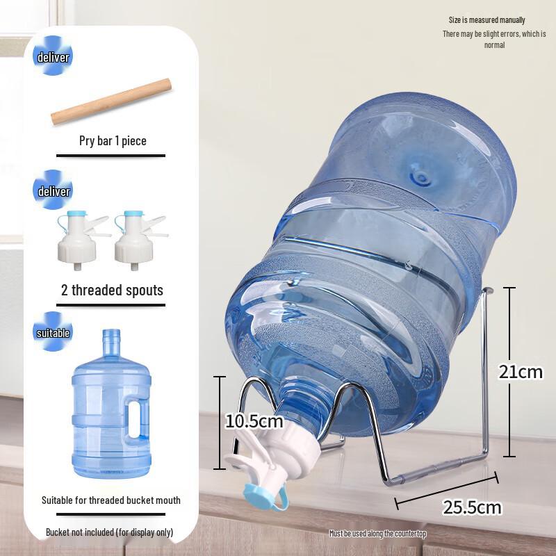 Cream Style Wooden Water Bottle Dispenser Stand
Cream Style Wooden Water Bottle Dispenser Stand