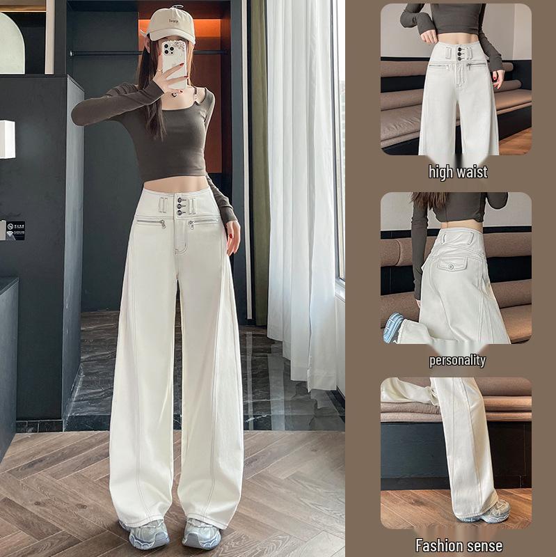 Spring & Autumn 2025 High-Waisted Straight-Leg Jeans for Women – New Loose, Slimming, Fashionable Wide-Leg Pants. M
Spring & Autumn 2025 High-Waisted Straight-Leg Jeans for Women – New Loose, Slimming, Fashionable Wide-Leg Pants. M