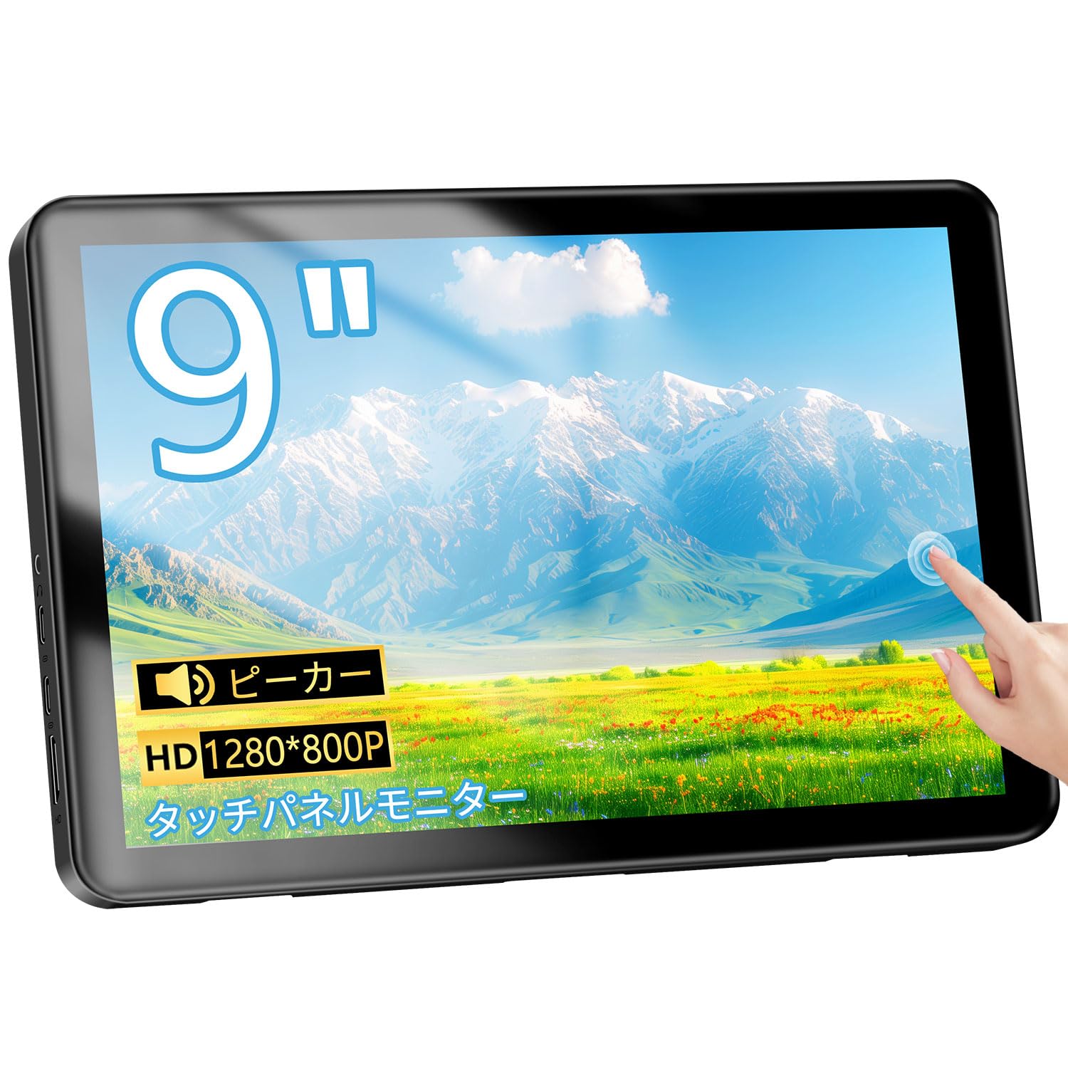 Touch Panel Small Monitor 9 Inch HD 1280x800P Mobile HDMI USBC PC Speakers Kickstand Monitor, Laptop, Built-in & чорний
Touch Panel Small Monitor 9 Inch HD 1280x800P Mobile HDMI USBC PC Speakers Kickstand Monitor, Laptop, Built-in & чорний