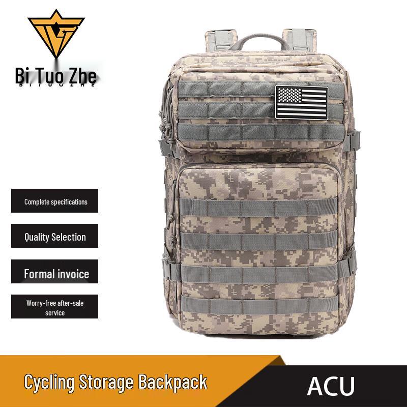 Bitozhe 45L Multi-functional Outdoor Backpack
Bitozhe 45L Multi-functional Outdoor Backpack