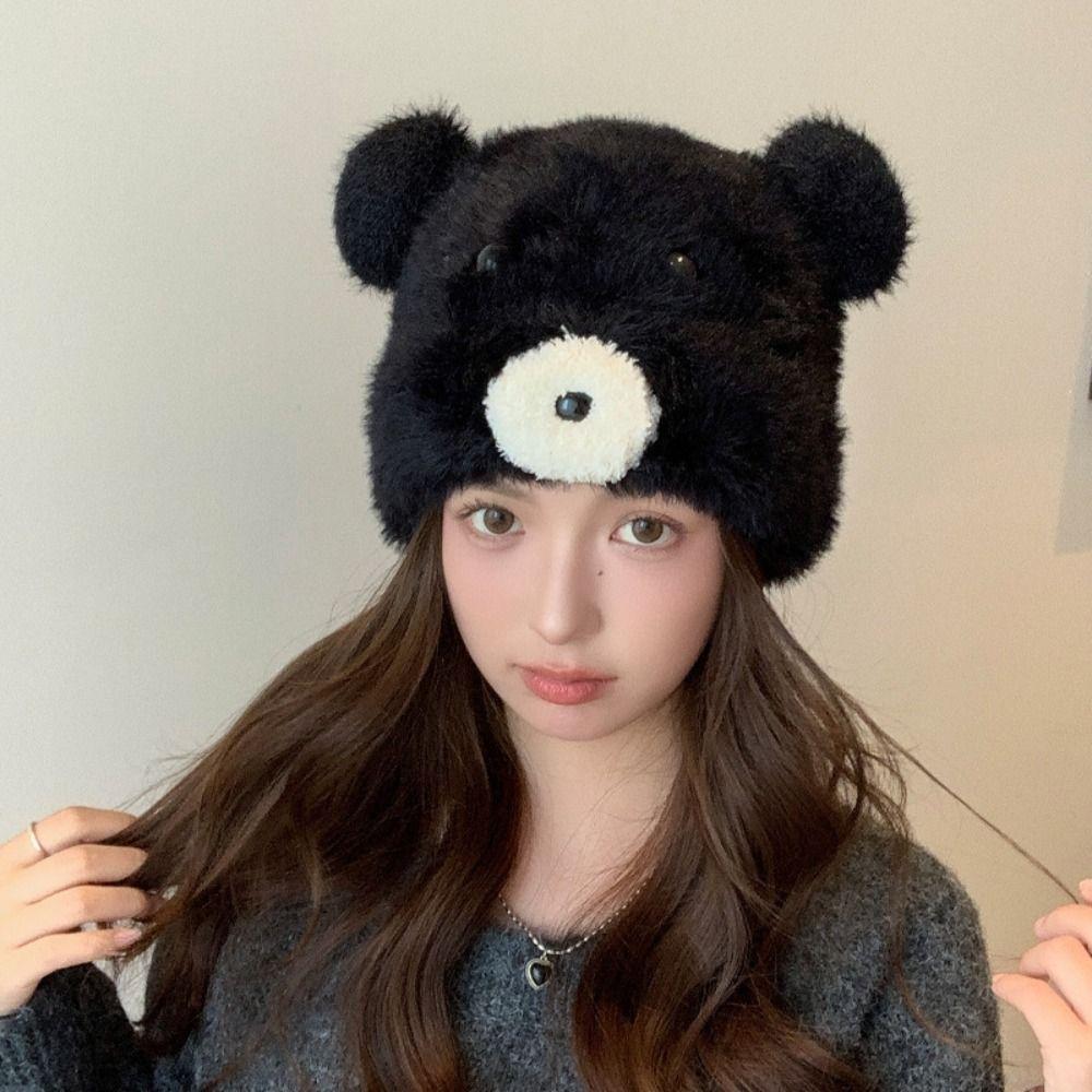 Korean Faux Fur Pullover Hat Plush Women Fluffy Hat Fashion Pompom Beanie Cap Girls білий
Korean Faux Fur Pullover Hat Plush Women Fluffy Hat Fashion Pompom Beanie Cap Girls білий