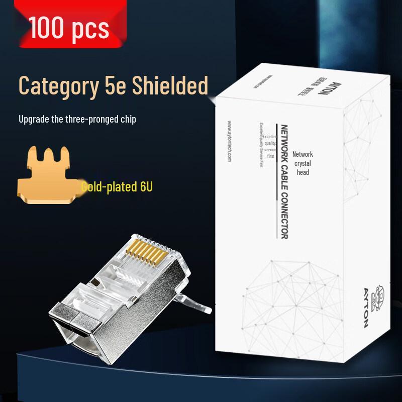 Shielded Cat5e RJ45 Connectors
Shielded Cat5e RJ45 Connectors