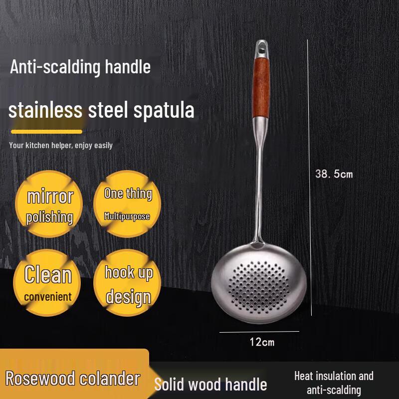 FATTBAO Stainless Steel Slotted Spoon
FATTBAO Stainless Steel Slotted Spoon
