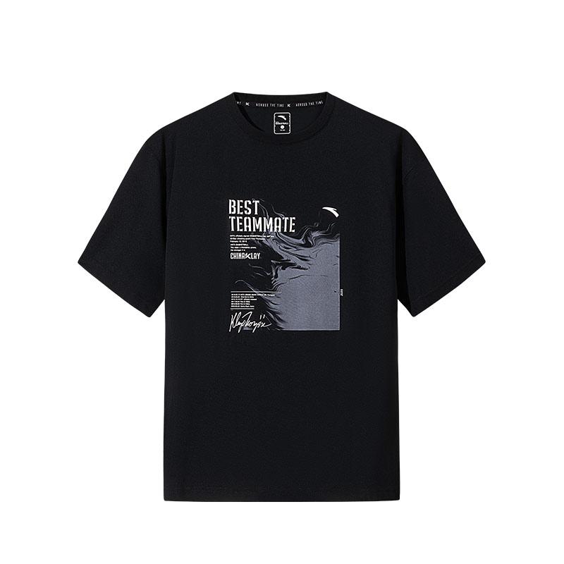 Anta Comfortable Casual Versatile Round Neck Pullover Simple Loose Moisture Wicking Short Sleeve T-Shirt Men Tops Basic-Black 152521135-3 M
Anta Comfortable Casual Versatile Round Neck Pullover Simple Loose Moisture Wicking Short Sleeve T-Shirt Men Tops Basic-Black 152521135-3 M