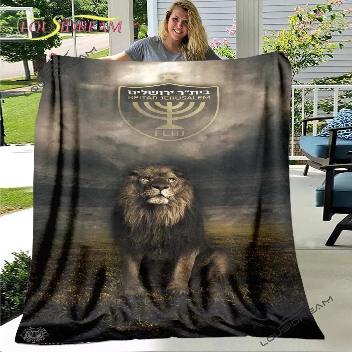 Beitar Jerusalem FC Plaid Kids Gift Plush Cartoon Bedding Home Decor Throw Blanket Football Cover Poster Prints Decor 75cmx90cm
Beitar Jerusalem FC Plaid Kids Gift Plush Cartoon Bedding Home Decor Throw Blanket Football Cover Poster Prints Decor 75cmx90cm