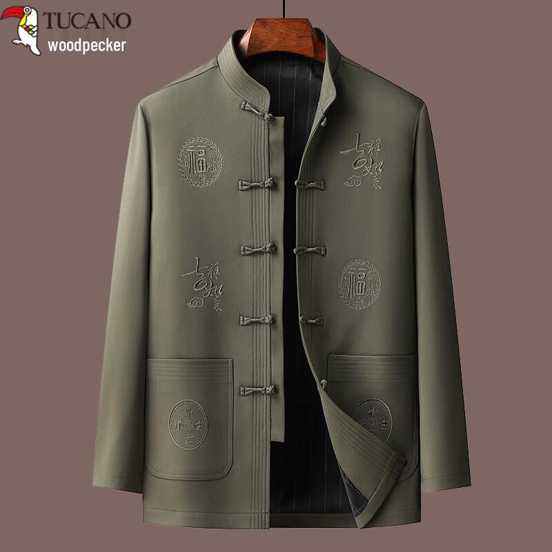 Woodpecker Men s Tang Jacket: Spring/Autumn Chinese Embroidery, Mulberry Silk, Perfect for Middle-Aged and Elderly. Size 180 (Weight 130-150 jin)
Woodpecker Men s Tang Jacket: Spring/Autumn Chinese Embroidery, Mulberry Silk, Perfect for Middle-Aged and Elderly. Size 180 (Weight 130-150 jin)