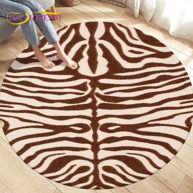 3D Stripe Tiger Print Pattern Area Rug,Round Carpet Rug for Living Room Bedroom Sofa Decoration,Kid Play Game Non-slip Floor Mat 60cm
3D Stripe Tiger Print Pattern Area Rug,Round Carpet Rug for Living Room Bedroom Sofa Decoration,Kid Play Game Non-slip Floor Mat 60cm