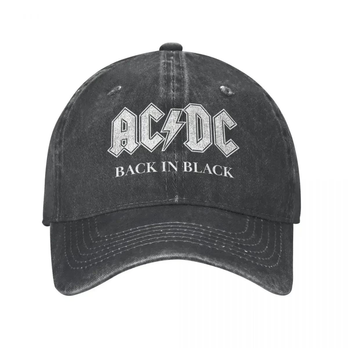 AC-DC Back In Black Unisex Бейсболка Потертые шляпы Модная уличная кепка для бега и гольфа Snapback One Size
AC-DC Back In Black Unisex Бейсболка Потертые шляпы Модная уличная кепка для бега и гольфа Snapback One Size