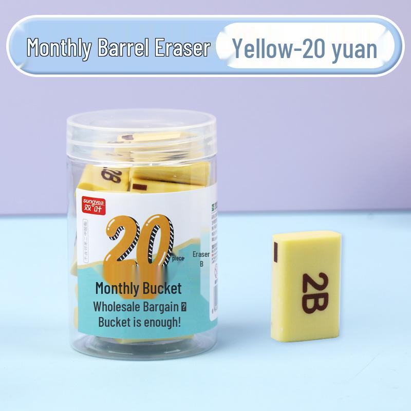 Double Leaf Semester 2B Eraser for Students - Clean Pencil Eraser for Primary and Kindergarten Stationery
Double Leaf Semester 2B Eraser for Students - Clean Pencil Eraser for Primary and Kindergarten Stationery