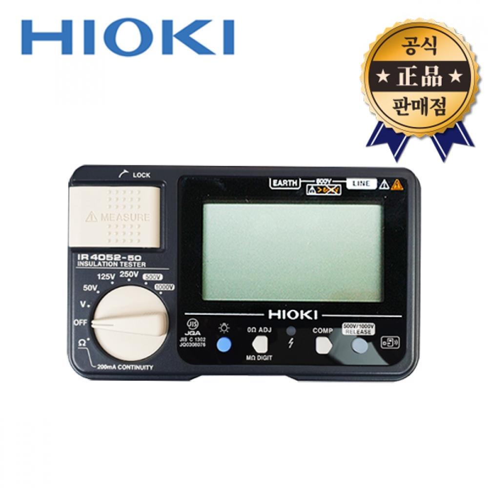Измеритель сопротивления изоляции Hioki IR4052 50 3453, цифровой тестер HIOKI, мультиметр, измерительный прибор
Измеритель сопротивления изоляции Hioki IR4052 50 3453, цифровой тестер HIOKI, мультиметр, измерительный прибор