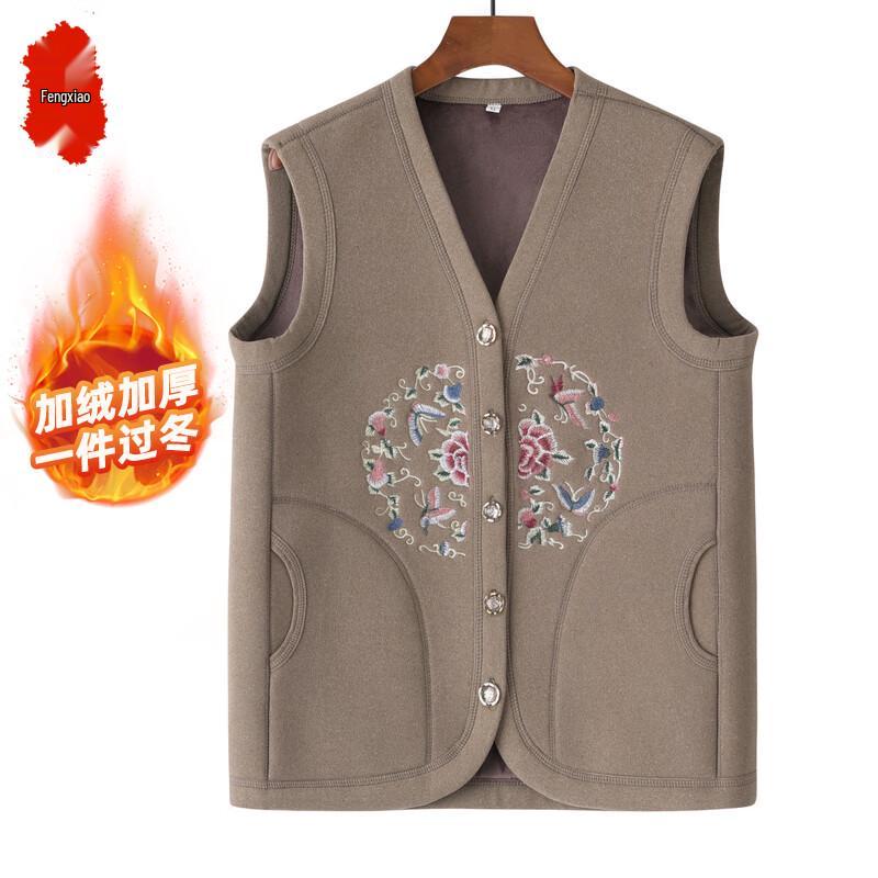 Женский жилет на флисовой подкладке для пожилых на осень/зиму XL
Женский жилет на флисовой подкладке для пожилых на осень/зиму XL