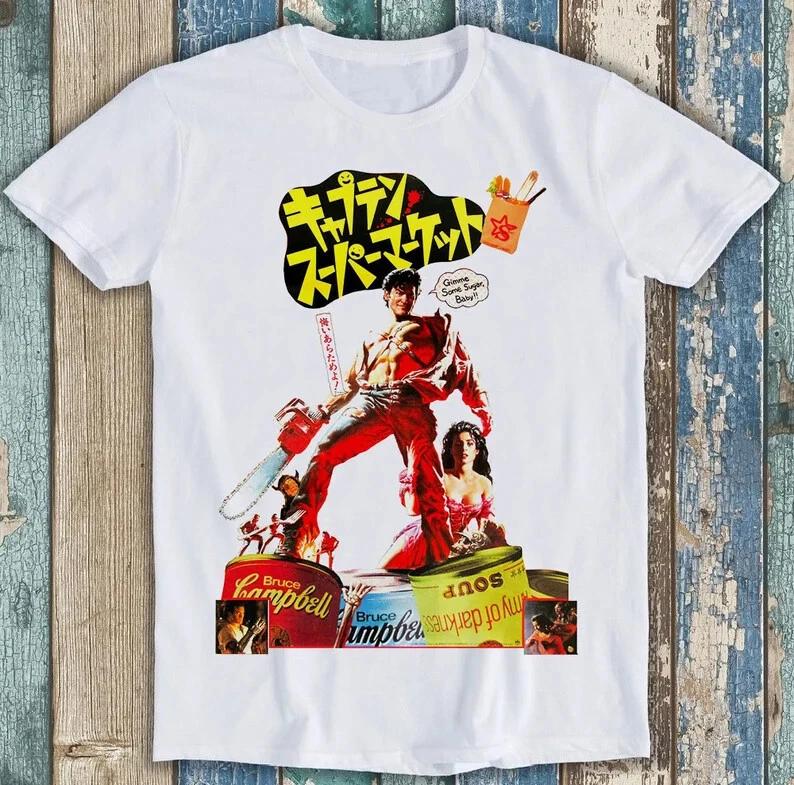 Армия Тьмы Японский Зловещие Мертвецы Фильм Культ 90-х Кино Подарок Футболка M1607 4XL
Армия Тьмы Японский Зловещие Мертвецы Фильм Культ 90-х Кино Подарок Футболка M1607 4XL