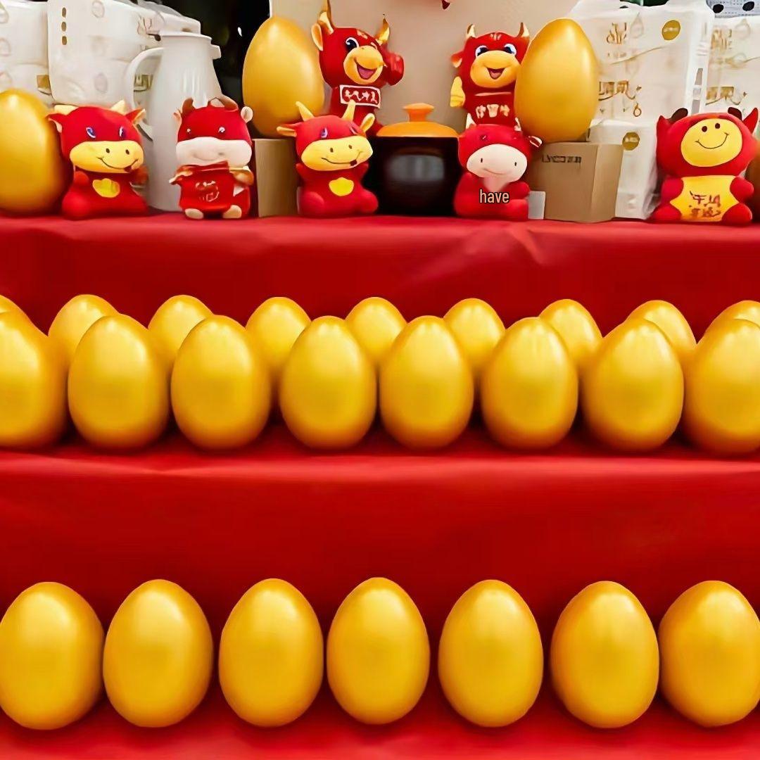 Creative Smash Golden Egg - Anniversary Event Props, Colorful Toys for Kids Golden Egg 18cm 2pcs
Creative Smash Golden Egg - Anniversary Event Props, Colorful Toys for Kids Golden Egg 18cm 2pcs