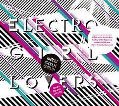 CD VARIOUS - Electro Girl Lovers KICP5053 King Records 2009 Japan Dance & Electronica Used
CD VARIOUS - Electro Girl Lovers KICP5053 King Records 2009 Japan Dance & Electronica Used