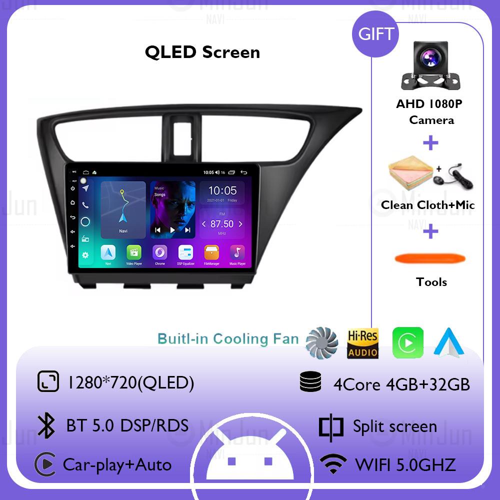 Android 14 Автомобильное радио для Honda Civic 2012 2013 2014 2015 -2017 Мультимедиа Видео Беспроводной Carplay Авто Авторадио GPS Навигация
Android 14 Автомобильное радио для Honda Civic 2012 2013 2014 2015 -2017 Мультимедиа Видео Беспроводной Carplay Авто Авторадио GPS Навигация