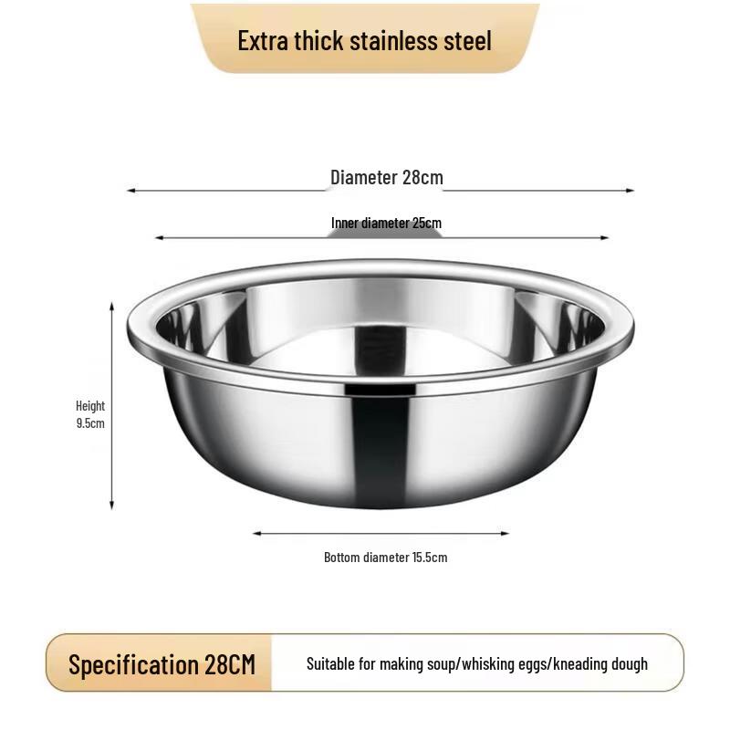 HANDUNYOU Extra Thick Stainless Steel Multipurpose Basin
HANDUNYOU Extra Thick Stainless Steel Multipurpose Basin