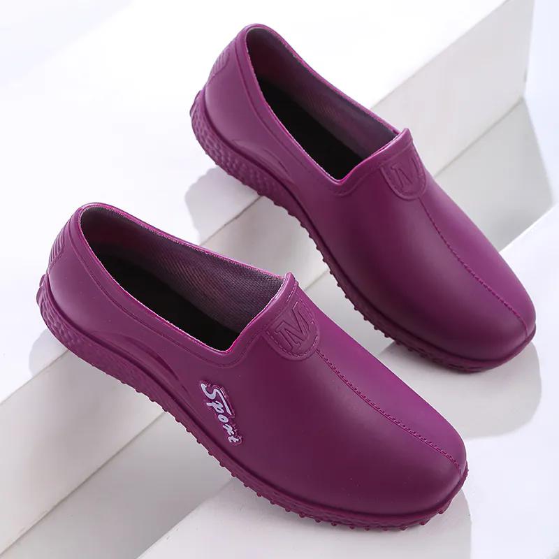 WTEMPO женские большие размеры однотонные повседневные короткие дождевые туфли из ПВХ водонепроницаемые нескользящие мягкие толстые рабочие туфли на плоском каблуке 40 фиолетовый
WTEMPO женские большие размеры однотонные повседневные короткие дождевые туфли из ПВХ водонепроницаемые нескользящие мягкие толстые рабочие туфли на плоском каблуке 40 фиолетовый
