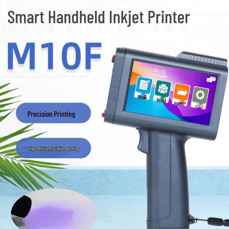 Lan Cai He M20 Handheld Inkjet Coder
Lan Cai He M20 Handheld Inkjet Coder