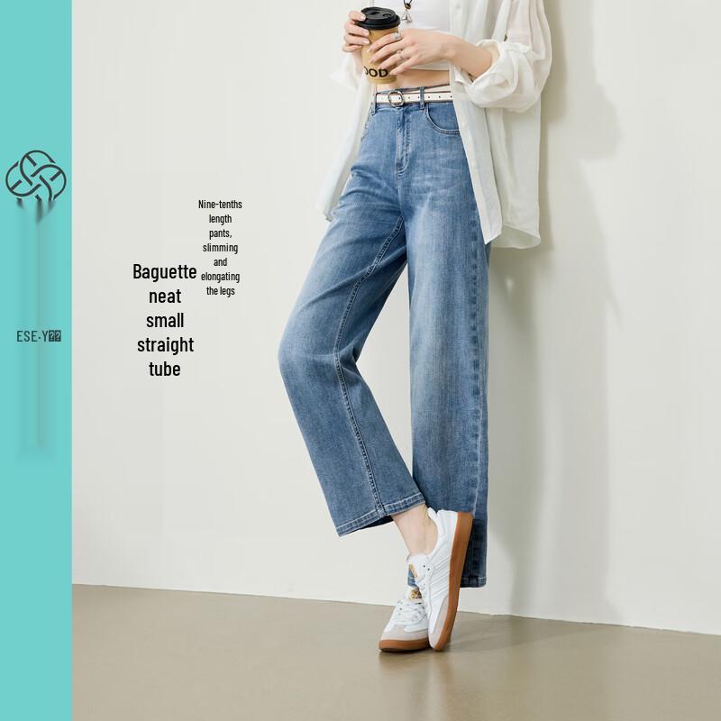 ESE-Y Women s Three-Core Yarn Straight-Leg Cropped Jeans 33
ESE-Y Women s Three-Core Yarn Straight-Leg Cropped Jeans 33