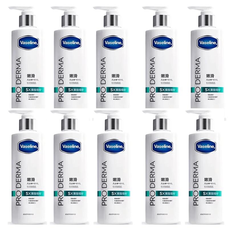 Vaseline Fruit Acid Smooth Body Lotion 250ml (Pack of 10)
Vaseline Fruit Acid Smooth Body Lotion 250ml (Pack of 10)