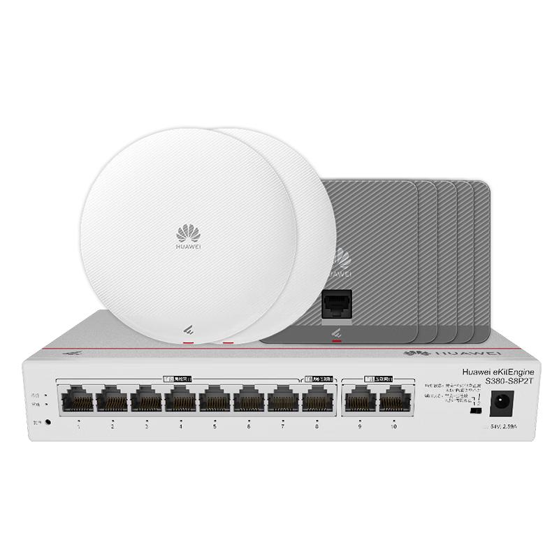 Huawei Whole Home WiFi 6 Mesh System with 10-Port Gateway & APs (CN version) Tahiti Grey
Huawei Whole Home WiFi 6 Mesh System with 10-Port Gateway & APs (CN version) Tahiti Grey