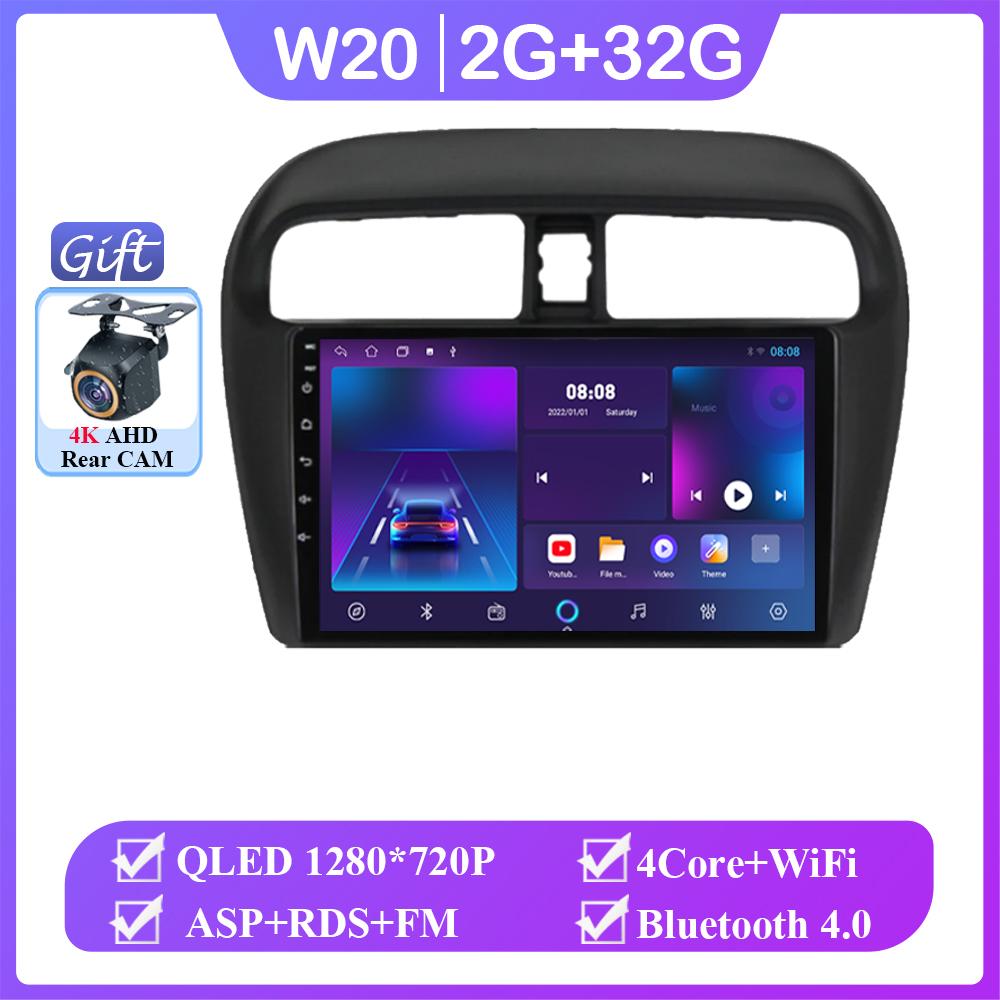 For Mitsubishi Mirage 6 Attrage 2012 2013 2014 2015 2016 2018 Android Auto Radio Player GPS Navigation Multimedia No 2din DVD
For Mitsubishi Mirage 6 Attrage 2012 2013 2014 2015 2016 2018 Android Auto Radio Player GPS Navigation Multimedia No 2din DVD
